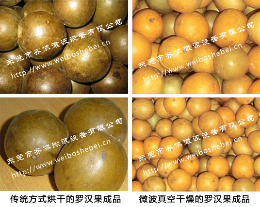 托伦斯精密创业板上会：深度绑定行业巨头跨越成长阵痛